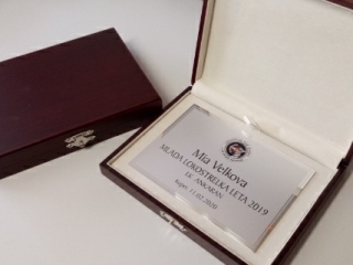 PART_1580383549260_image000000